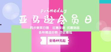 最新宝典爆料大全下载,揭秘最新热点事件与独家资讯汇总 第3张 最新宝典爆料大全下载,揭秘最新热点事件与独家资讯汇总 第3张