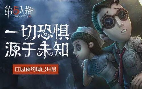 最新人物爆料,娱乐圈新爆料，明星私生活大曝光！  第2张