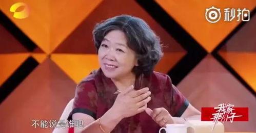 喜剧女星娱乐爆料有哪些,揭秘娱乐圈幕后故事  第3张