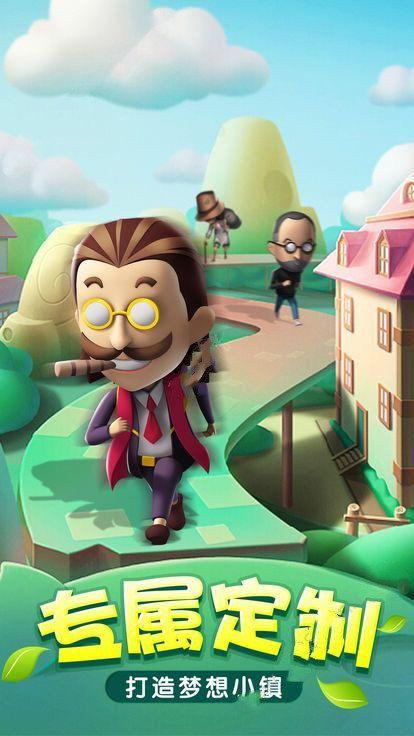 怪诞小镇爆料视频下载安装,下载安装全攻略 第3张 怪诞小镇爆料视频下载安装,下载安装全攻略 第3张