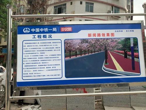 梧州爆料新闻最新消息,突发事件引发社会关注  第3张