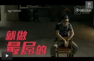 内鬼爆料流浪者动作视频,流浪者动作视频幕后真相曝光  第3张