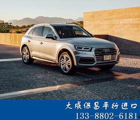 Q5换代时间最新爆料,揭秘全新一代豪华SUV的神秘面纱  第2张