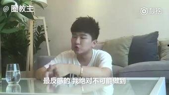 明星爆料范世琦视频,揭秘娱乐圈不为人知的幕后故事 第2张 明星爆料范世琦视频,揭秘娱乐圈不为人知的幕后故事 第2张