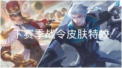 胡桃异想国爆料视频,奇幻世界背后的真实故事  第3张